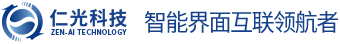 鉴黑担保网官网-智能界面互联领航者,多网融合,智能交互,全域指控